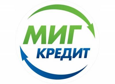 Анкета в два клика: «МигКредит» подключился к сервису Цифровой профиль гражданина