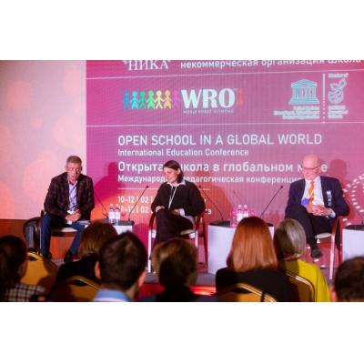 В Москве проходит Международная педагогическая конференция «Открытая школа в глобальном мире»