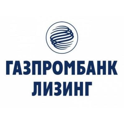 Группа Газпромбанк Лизинг провела прямой эфир с Минпромторгом России и Фондом развития промышленности