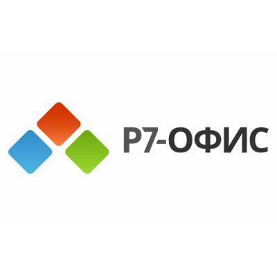 «Р7-Офис» анонсировал обновление своей платформы до версии 7.0.1