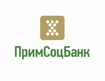 Примсоцбанк подключился к новому сервису бесконтактной оплаты – «СБПэй»