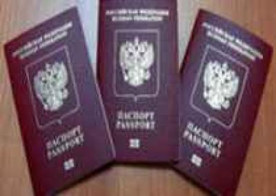 НИИ "Восход" возобновил работу с биометрическими паспортами
