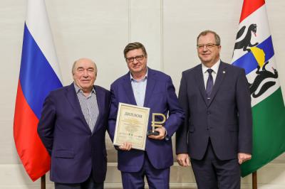 Генерального директора Банка «Левобережный» наградили за победу в конкурсе «Финансист года-2021»