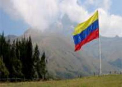 Эквадор готовится отметить юбилей независимости
