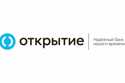 Кредитную карту банка «Открытие» теперь можно заказать через финансовый маркетплейс «Выберу.ру»