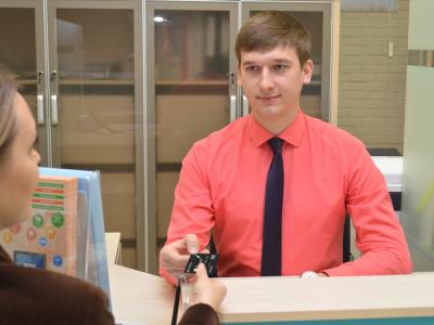 Банк «Левобережный» дарит 500 рублей новым клиентам при оформлении дебетовой карты