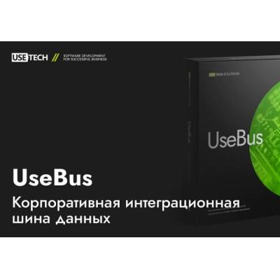 ГК Юзтех представляет новый программный продукт UseBus (Enterprise Service Bus Russian Edition)