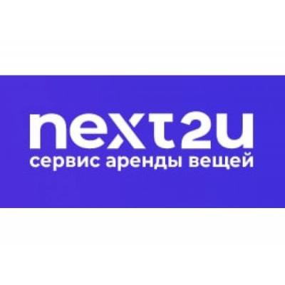 Сервис аренды вещей Next2U.ru заявил о намерении развивать сеть комиссионных магазинов детских товаров