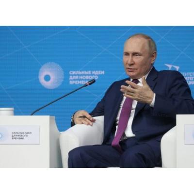 Владимир Путин поддержал запуск Национальной киберфизической платформы «Восток»
