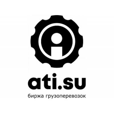 Биржа ATI.SU запустила сервис мониторинга средних ставок на грузоперевозки