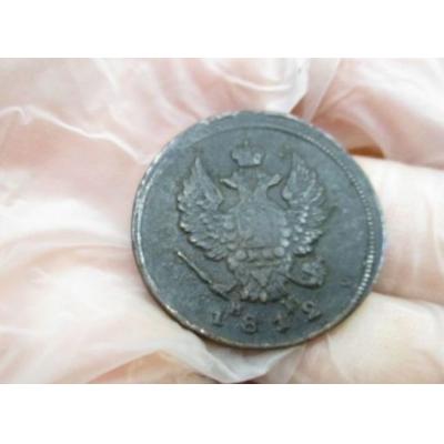 Музеям Дона передадут конфискованные старинные монеты