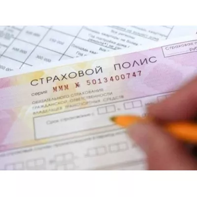 При расчете ремонта по ОСАГО начнут учитываться цены аналогов запчастей