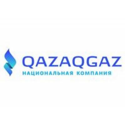 QazaqGaz и SABIC будут сотрудничать в сфере газохимии в Казахстане.