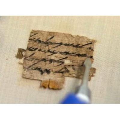Израиль заполучил папирус времён Первого храма в Иерусалиме