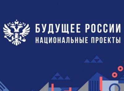 Туристический форум «Большой Урал» состоится 23-24 октября в Екатеринбурге