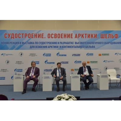 Проблемы энергетического обеспечения Арктической зоны обсудили в Санкт-Петербурге