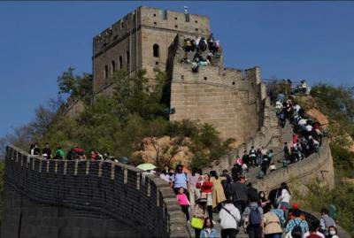 Китай намерен развивать трансграничный туризм