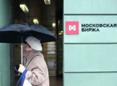 Рынок акций РФ открылся снижением индексов Мосбиржи и РТС на 7,4–9,7%
