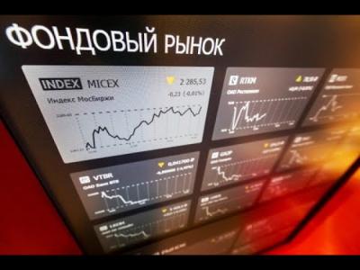 Российский фондовый рынок скорректировался под влиянием внешних площадок
