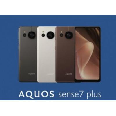 240 Гц, 50,3 Мп и большие аккумуляторы. Представлены смартфоны Sharp Aquos sense7 и Aquos sense7 plus