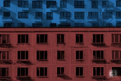 В РФ будет дешеветь вторичное жилье — экономист Ермилова