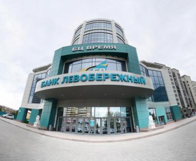 Банк «Левобережный» начал выдавать импортерам кредиты под поручительство ВЭБ.РФ