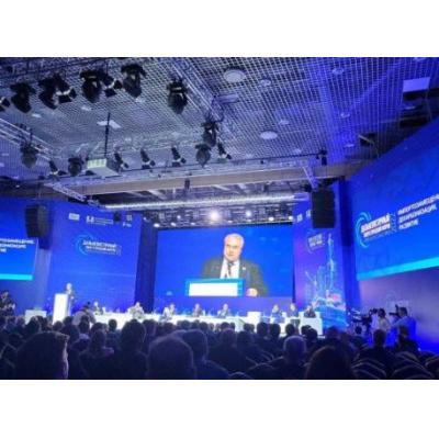 Председатель комитета Госдумы по энергетике обозначил направления «прорыва на Восток»
