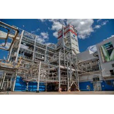 В Тульской области на заводе "Азот" открыли цех по производству углекислоты