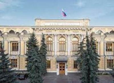 Банк России продлил еще на полгода ограничения по выводу денег за рубеж