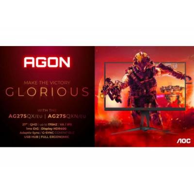 Встречайте 5-ое поколение игровых мониторов от AGON by AOC