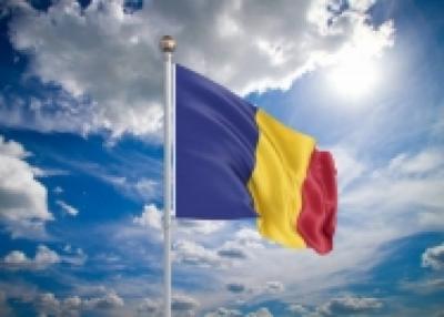Румыния повышает налог на недвижимость