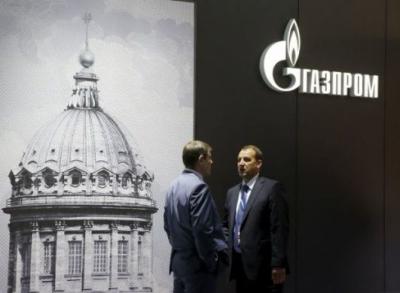 На Мосбирже запущен дискретный аукцион по акциям Газпрома
