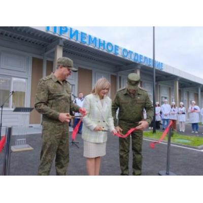 В Луганске открыт новый многофункциональный медицинский центр