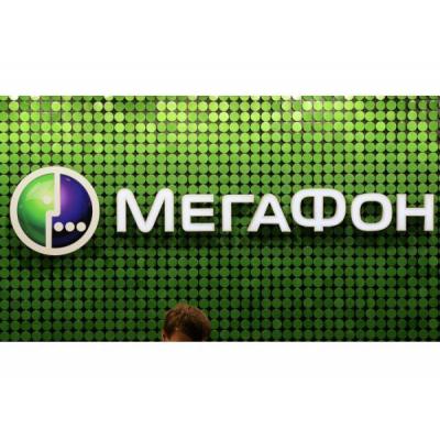 МегаФон увеличил мощности центра исследования абонентского оборудования