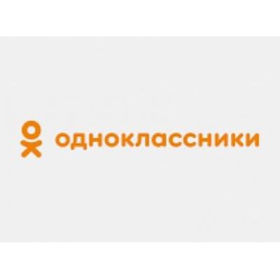 В Одноклассниках теперь можно авторизоваться по QR-коду