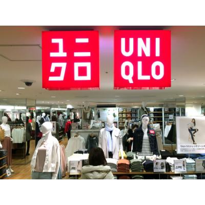 Одежда Uniqlo появилась на маркетплейсе Lamoda