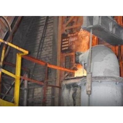 Ростехнадзора выявило 26 нарушений требований промышленной безопасности на ООО «Златоустовский металлургический завод»