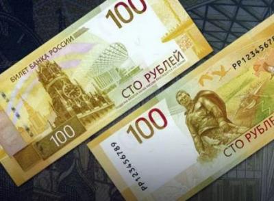 В АБР считают, что ввод новых рублевых купюр нужно отложить из-за неготовности банкоматов