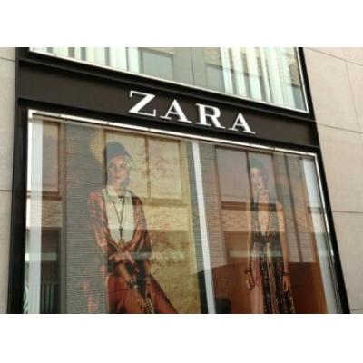 Владелец Zara и Bershka согласовал продажу бизнеса в России
