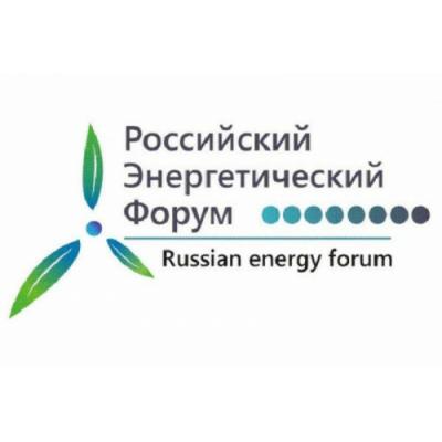 На Российском энергетическом форуме в Уфе в режиме реального времени запустят солнечную электростанцию