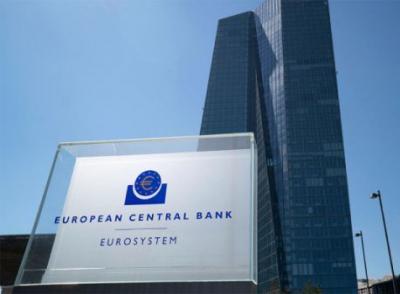 Европейский центральный банк повысил базовую процентную ставку до 2%