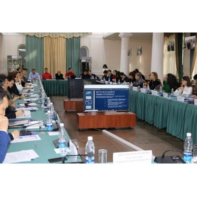 Исследователи проанализировали роль молодёжи в большой евразийской интеграции