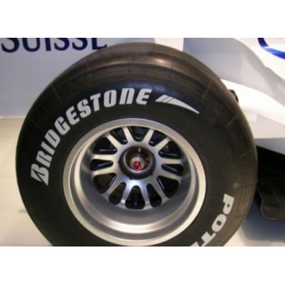 Компания Bridgestone уйдёт с российского рынка