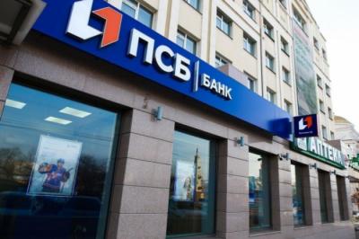 Промсвязьбанк расширяет региональную сеть в Республике Крым и Севастополе
