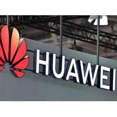 Китайская «Huawei» может окончательно уйти с российского рынка