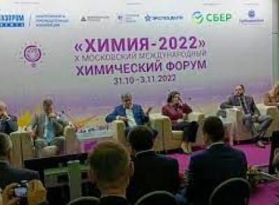 Все сферы химического комплекса на выставке "Химия-2022"