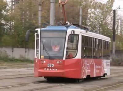 В Пермь и Новокузнецк вернулись маршруты трамвая, а нижегородский № 11 уходит на зимовку