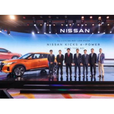 Премьера нового Nissan Kicks e-POWER