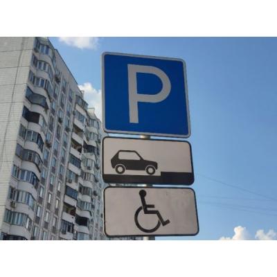 На ВДНХ появился новый круглосуточный паркинг на 999 машиномест
