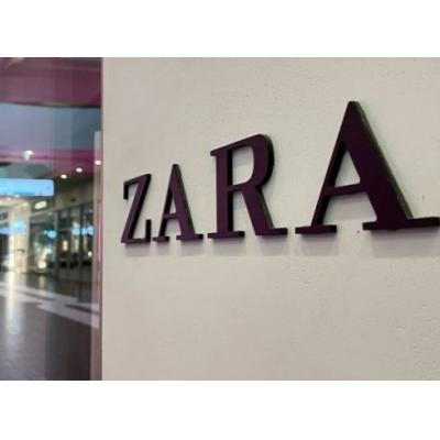 Магазины Zara и Bershka могут вернуться в Россию следующей весной